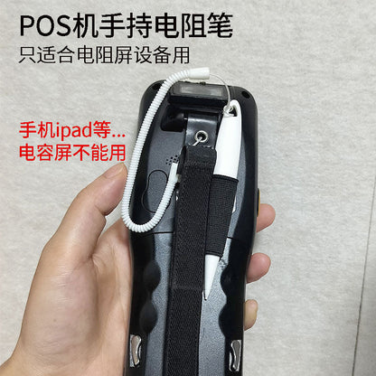 Industrial Resistive Touchscreen Stylus - All-in-One