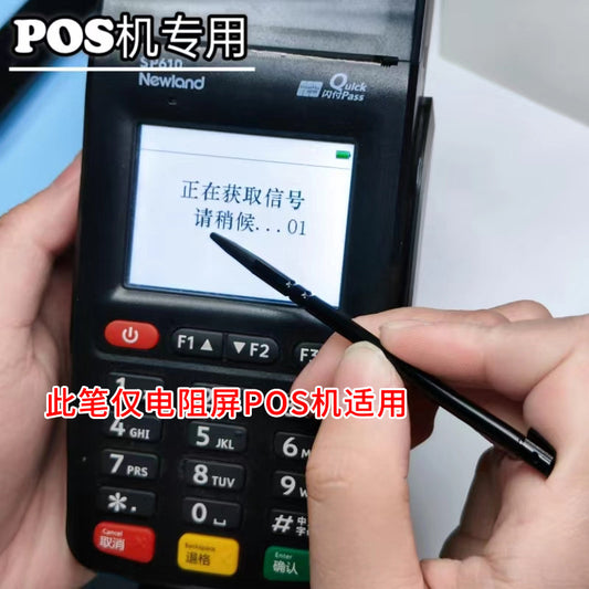 Robot Resistive Touchscreen Stylus