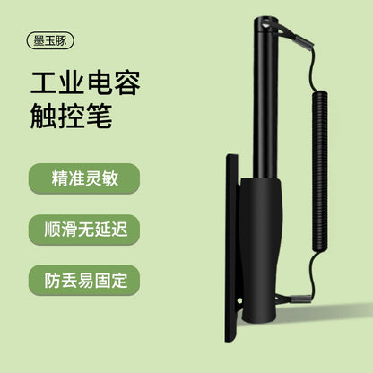 POS Machine Resistive Touchscreen Stylus